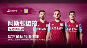 她迅速崭露 她迅速崭露